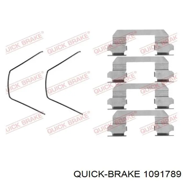 Ремкомплект гальмівних колодок Quick Brake 1091789 ціна, від 8.87 USD