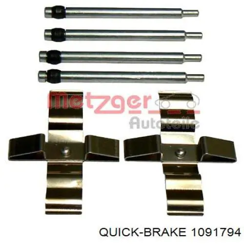Купити 1091794 Quick Brake Ремкомплект переднього супорту