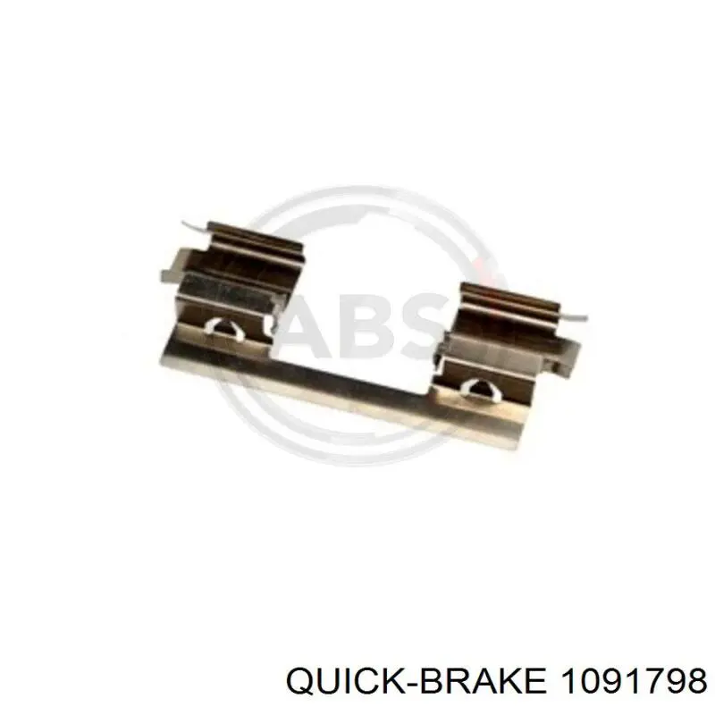 Комплект пружинок кріплення дискових колодок, передніх Quick Brake 1091798 ціна, від 9.43 USD