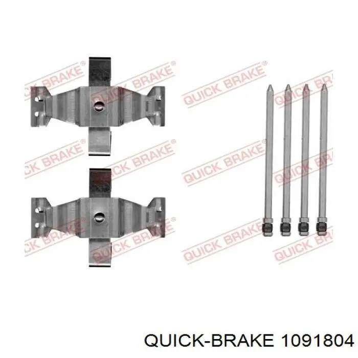 Купити 1091804 Quick Brake Ремкомплект гальмівних колодок