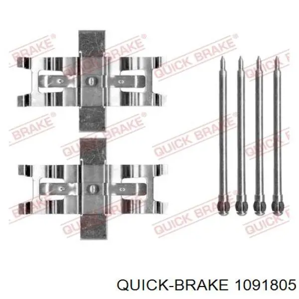 Купити 1091805 Quick Brake Ремкомплект гальмівних колодок