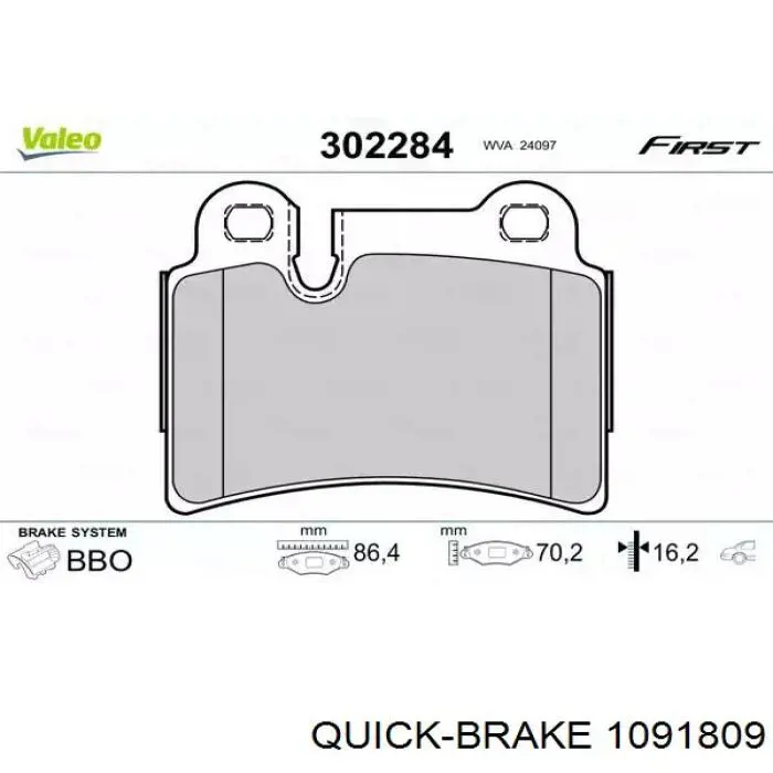 Купити 1091809 Quick Brake Ремкомплект задніх гальм