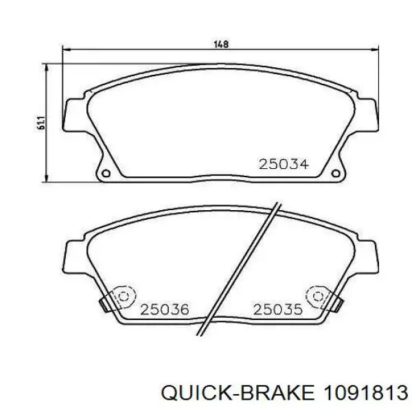  1091813 Quick Brake