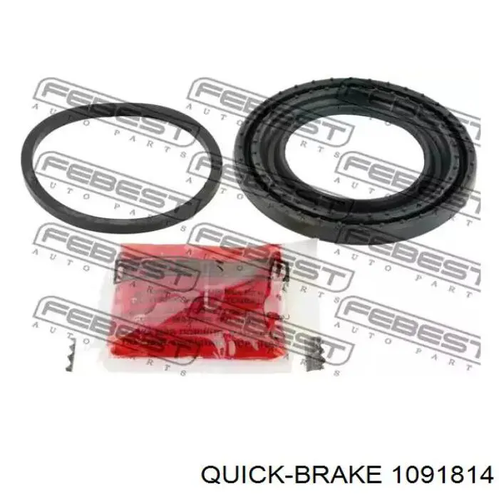 1091814 Quick Brake 