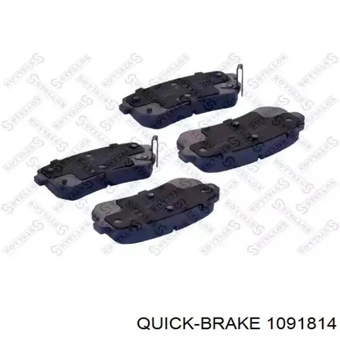  1091814 Quick Brake