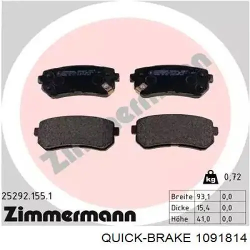 1091814 Quick Brake 