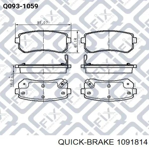  Quick Brake 1091814 ціна, від 7.36 USD