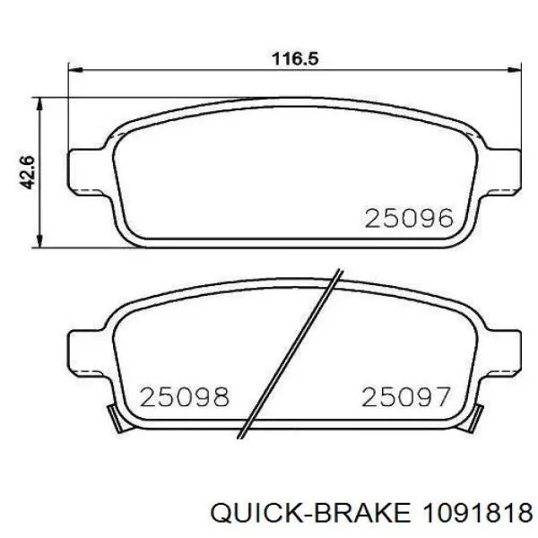 Комплект пружинок кріплення дискових колодок, задніх 1091818 Quick Brake