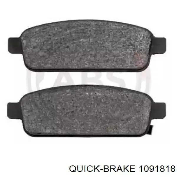 Комплект пружинок кріплення дискових колодок, задніх Quick Brake 1091818