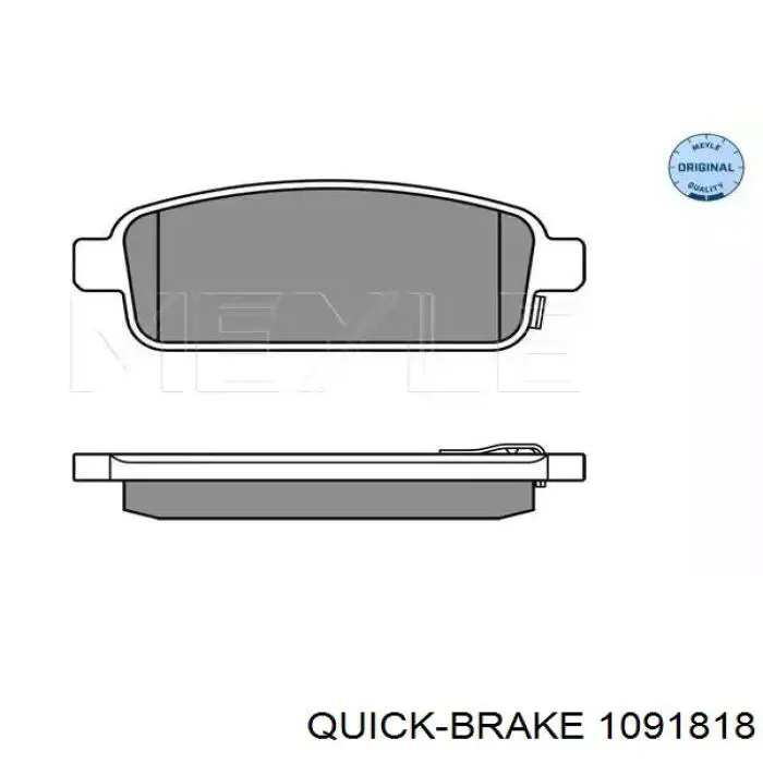 1091818 Quick Brake Комплект пружинок кріплення дискових колодок, задніх