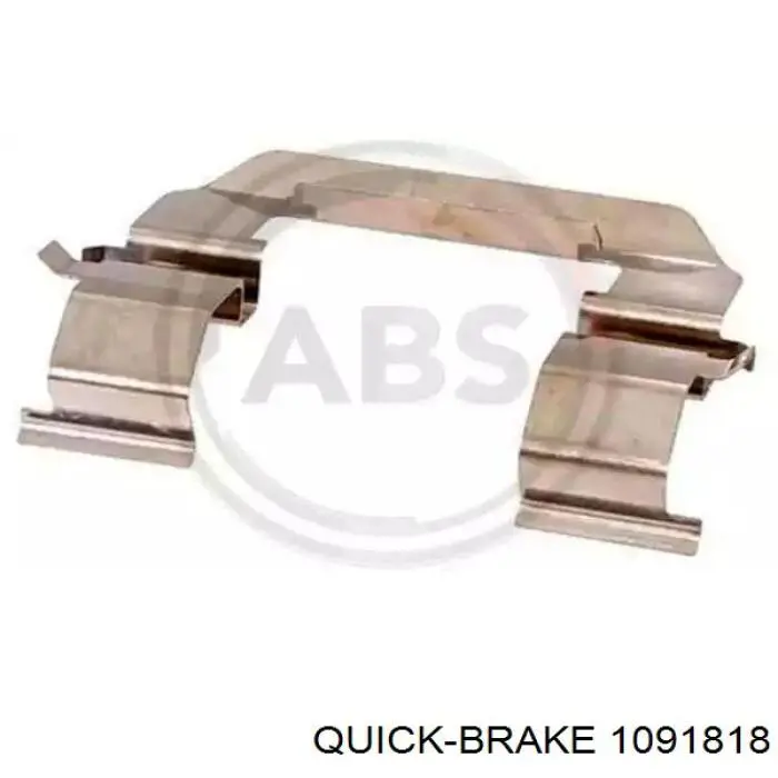 Комплект пружинок кріплення дискових колодок, задніх 1091818 Quick Brake