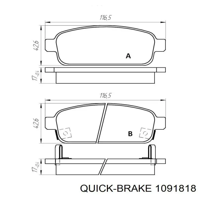 1091818 Quick Brake колодки гальмові задні, дискові