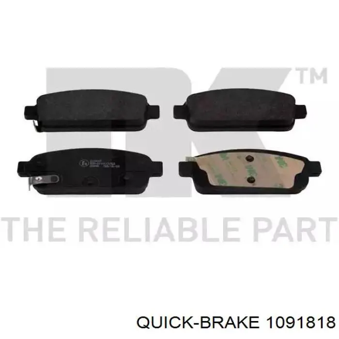 Комплект пружинок кріплення дискових колодок, задніх Quick Brake 1091818 ціна, від 8.39 USD