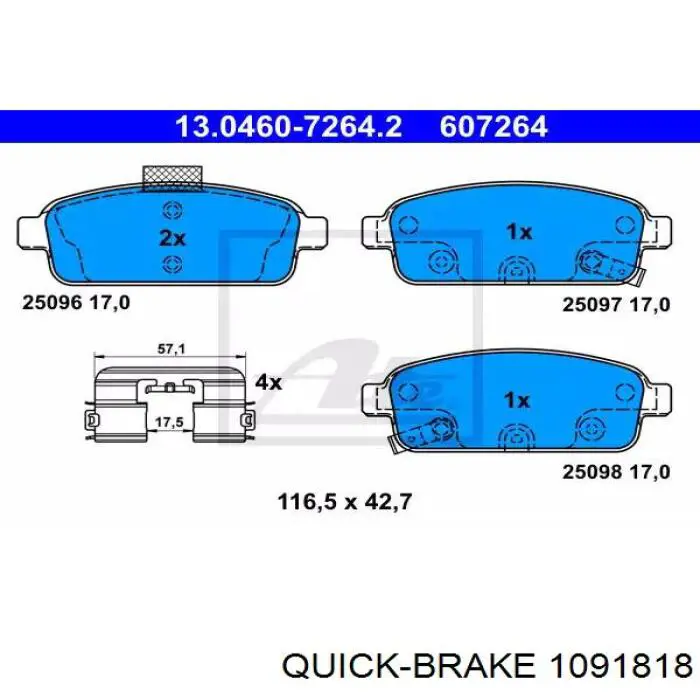 Купити 1091818 Quick Brake Комплект пружинок кріплення дискових колодок, задніх