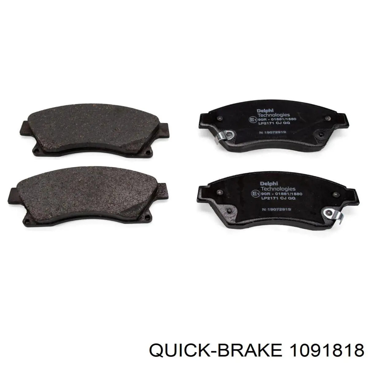 Комплект пружинок кріплення дискових колодок, задніх Quick Brake 1091818 ціна, від 8.39 USD