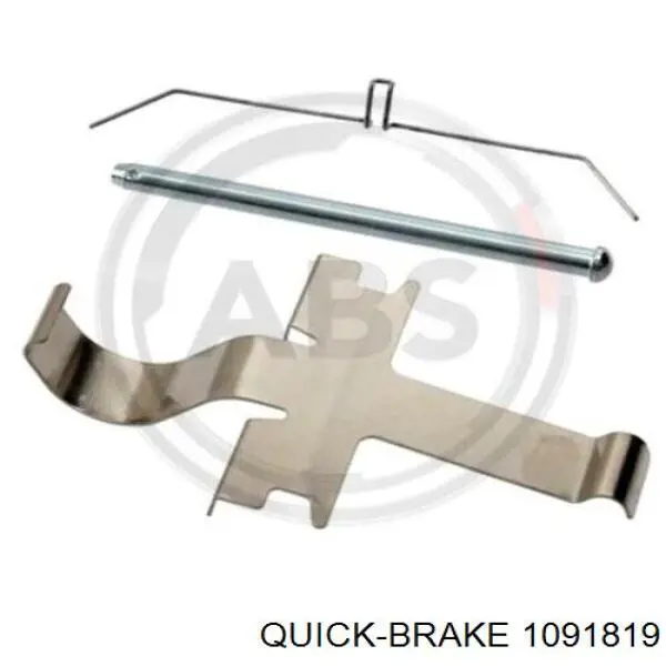  1091819 Quick Brake