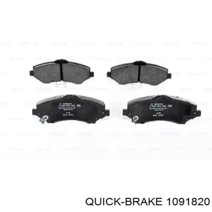  Quick Brake 1091820 ціна, від 7.79 USD