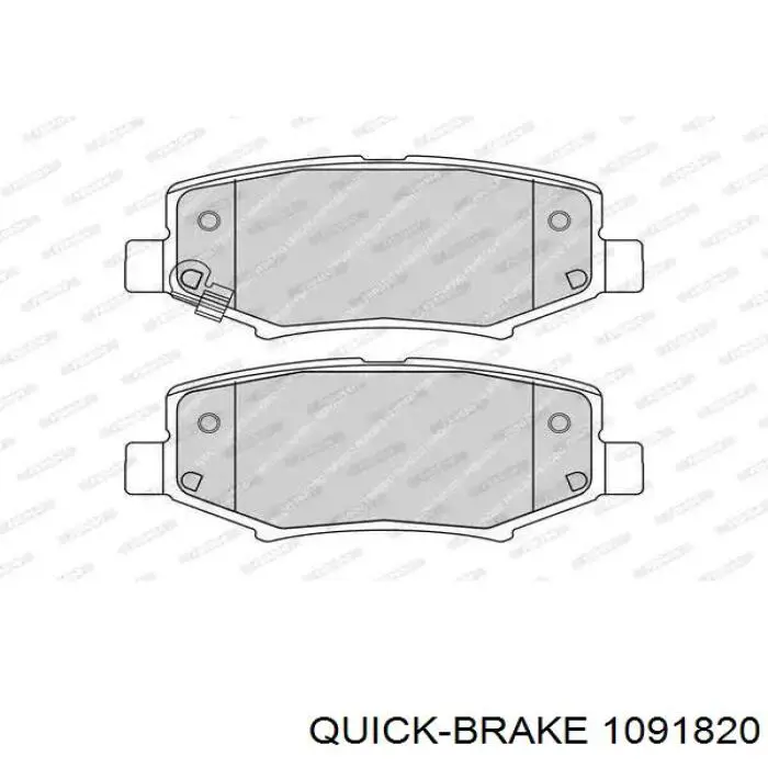 Купити 1091820 Quick Brake 