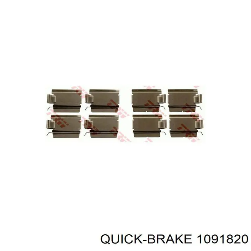 1091820 Quick Brake 