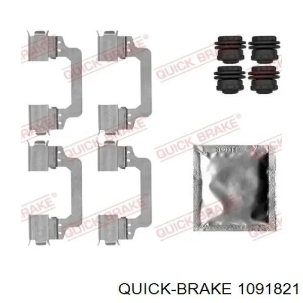Комплект пружинок кріплення дискових колодок, передніх Quick Brake 1091821 ціна, від 12.25 USD