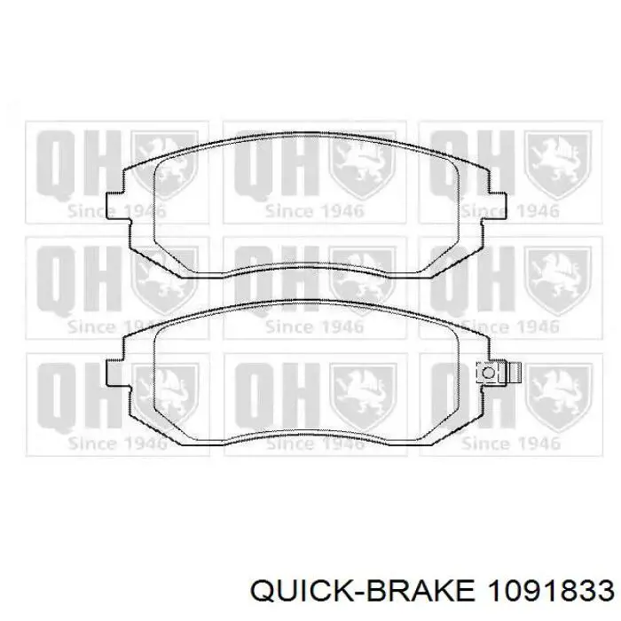 1091833 Quick Brake 