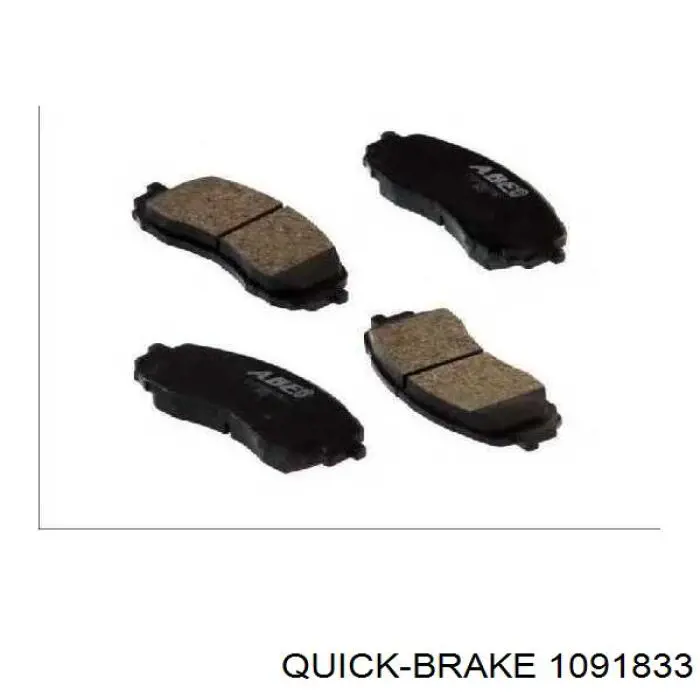  Quick Brake 1091833 ціна, від 4.98 USD