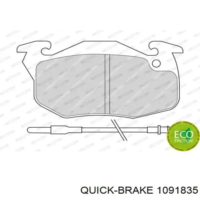 Комплект пружинок кріплення дискових колодок, передніх Quick Brake 1091835