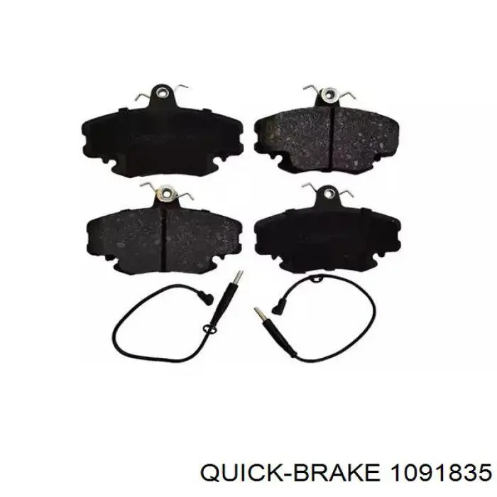 1091835 Quick Brake Комплект пружинок кріплення дискових колодок, передніх