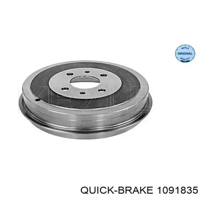 Комплект пружинок кріплення дискових колодок, передніх Quick Brake 1091835 ціна, від 5.54 USD