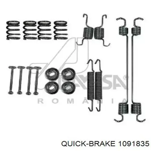 Купити 1091835 Quick Brake Комплект пружинок кріплення дискових колодок, передніх