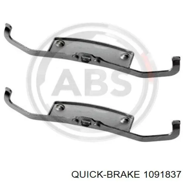 Quick Brake 1091837 ціна, від 8.01 USD