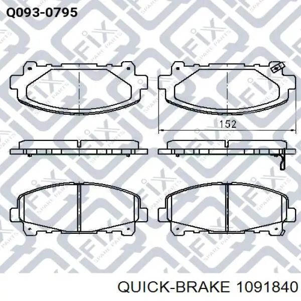  1091840 Quick Brake