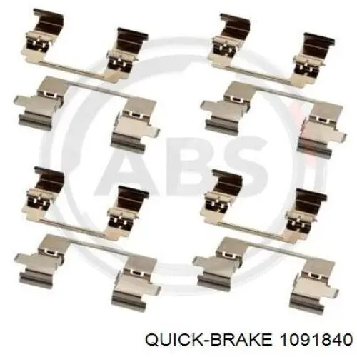  1091840 Quick Brake