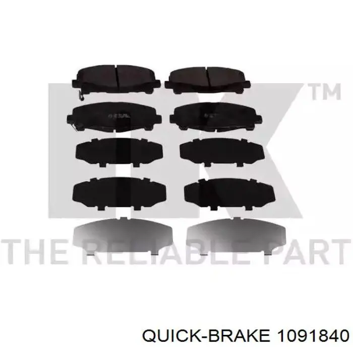  Quick Brake 1091840 ціна, від 5.88 USD