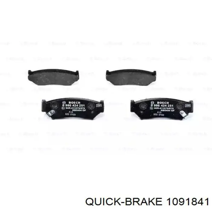 Комплект пружинок кріплення дискових колодок, передніх Quick Brake 1091841