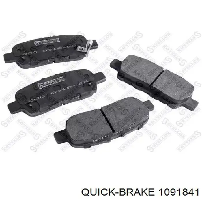 Комплект пружинок кріплення дискових колодок, передніх Quick Brake 1091841 ціна, від 7.11 USD