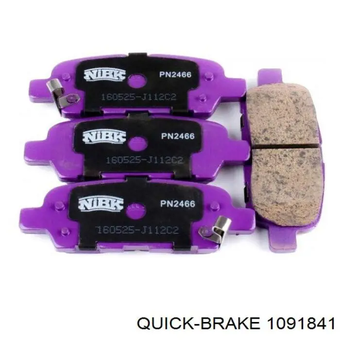 Купити 1091841 Quick Brake Комплект пружинок кріплення дискових колодок, передніх