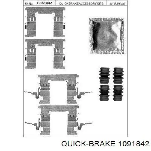  1091842 Quick Brake