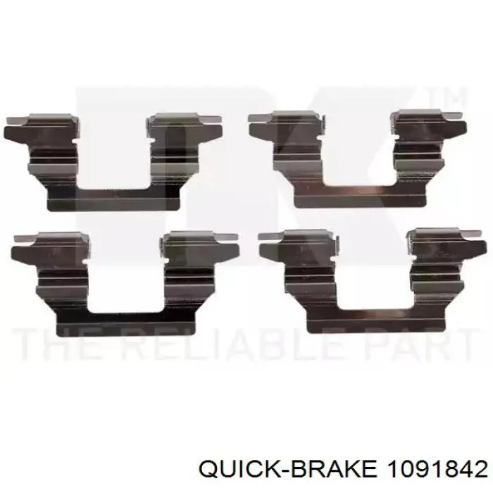 Купити 1091842 Quick Brake 