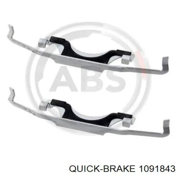 Комплект пружинок кріплення дискових колодок, задніх 1091843 Quick Brake