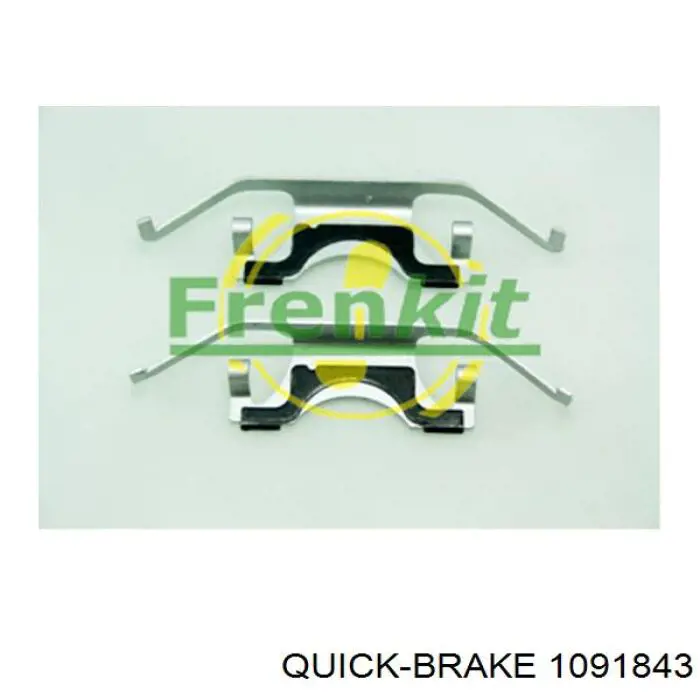 Комплект пружинок кріплення дискових колодок, задніх Mercedes A0014212391