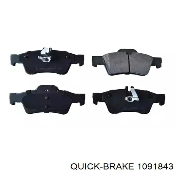 A0014212391 Mercedes Комплект пружинок кріплення дискових колодок, задніх