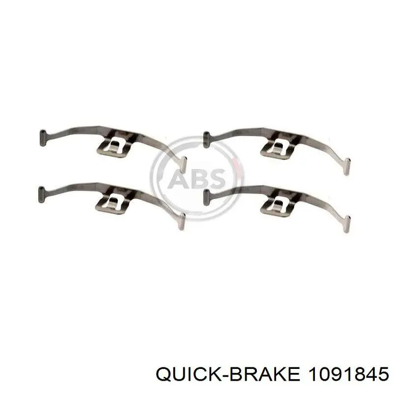 Комплект пружинок кріплення дискових колодок, передніх Quick Brake 1091845 ціна, від 8.73 USD