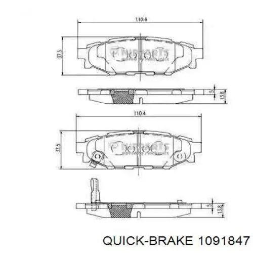 Ремкомплект гальмівних колодок 1091847 Quick Brake