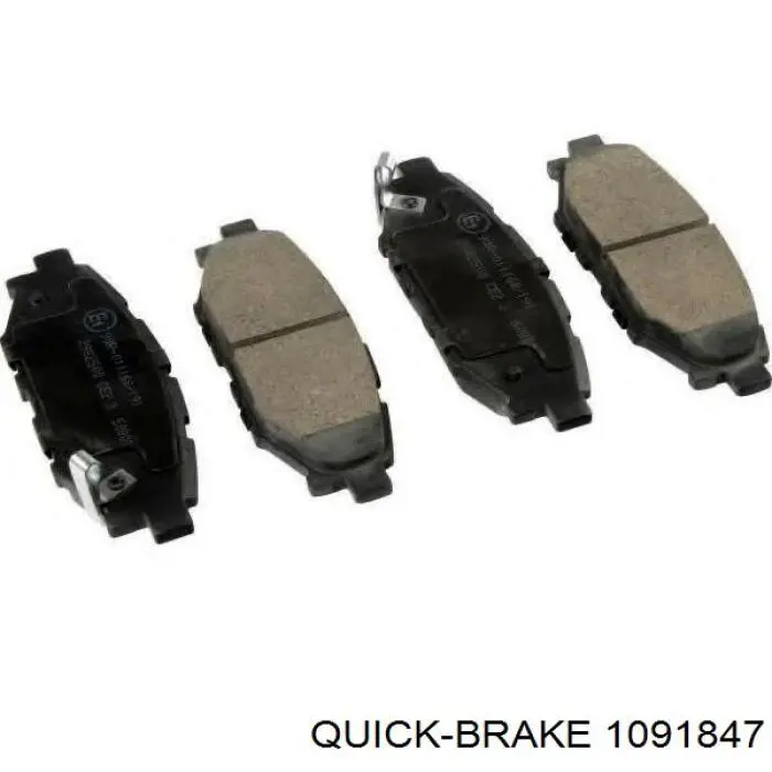 Ремкомплект гальмівних колодок Quick Brake 1091847