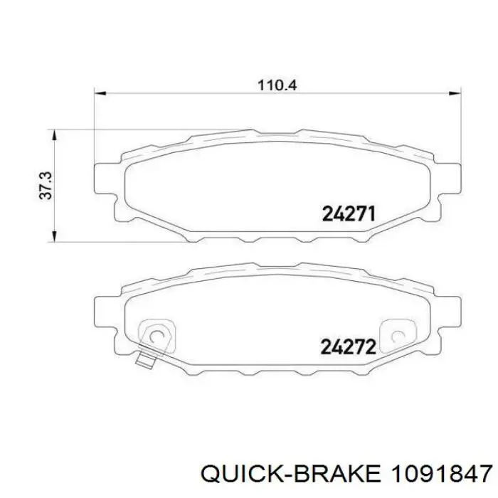 1091847 Quick Brake Ремкомплект торм. колодок