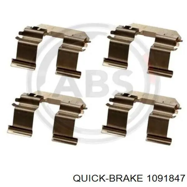 1091847 Quick Brake ремкомплект гальмівних колодок