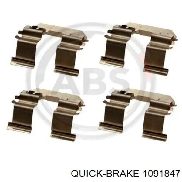 Купити 26632AE000 Subaru Ремкомплект гальмівних колодок