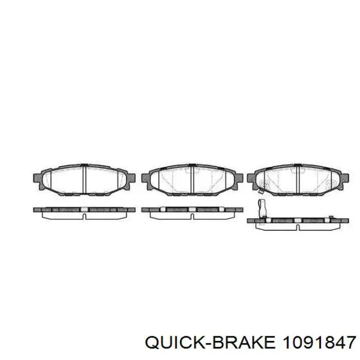 Ремкомплект гальмівних колодок 26632AE000 Subaru