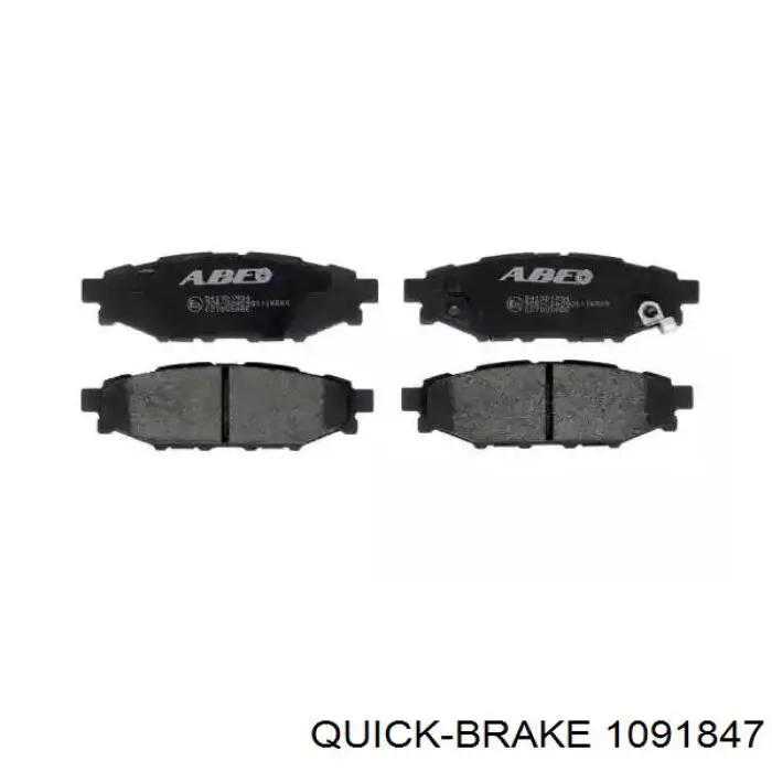 Купити 1091847 Quick Brake Ремкомплект гальмівних колодок